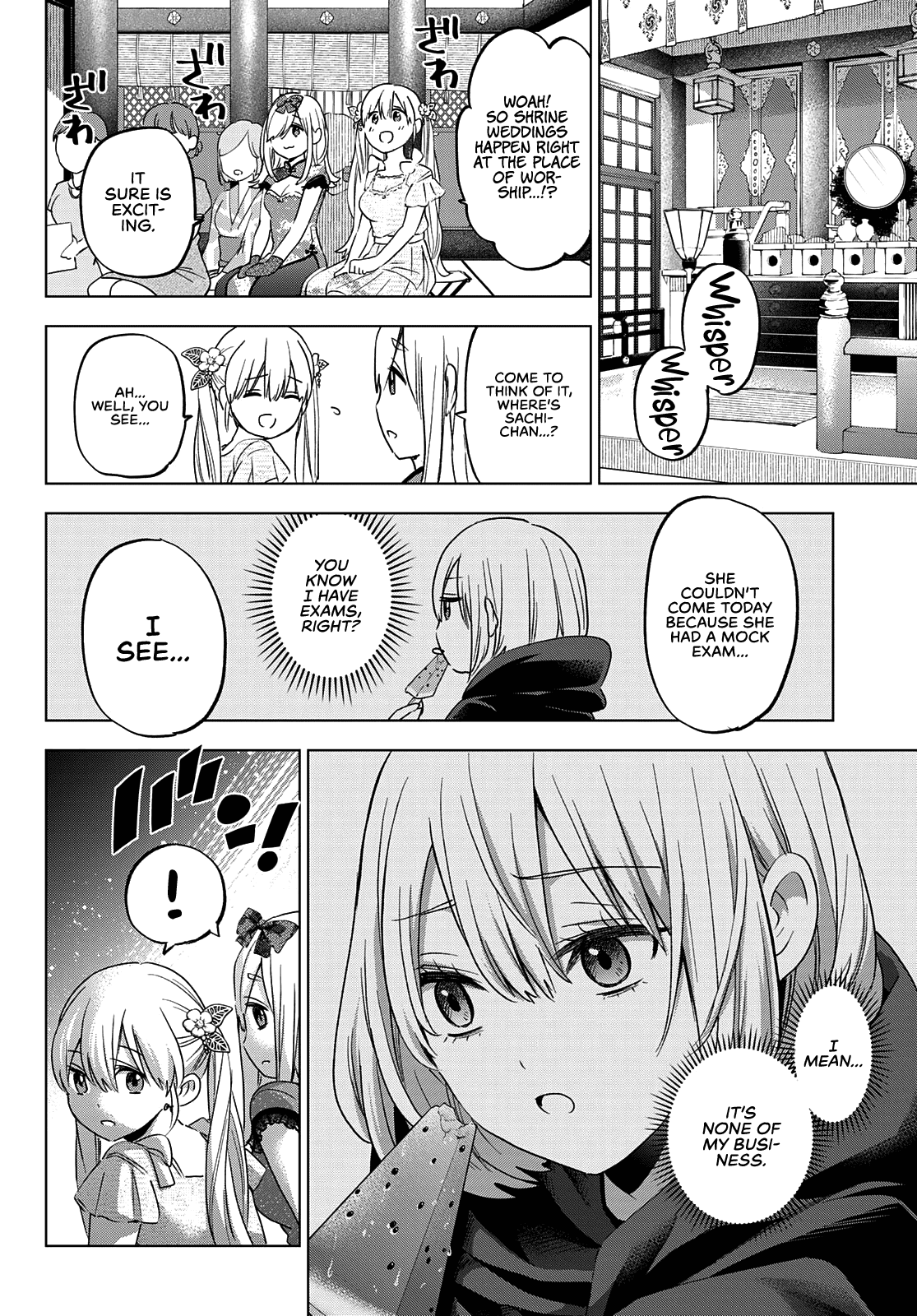 Kakkou no Iinazuke Chapter 95 15